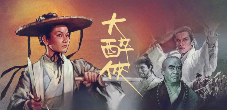 亚洲国产精品电影