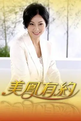 亚洲国产精品综艺 美食探索
